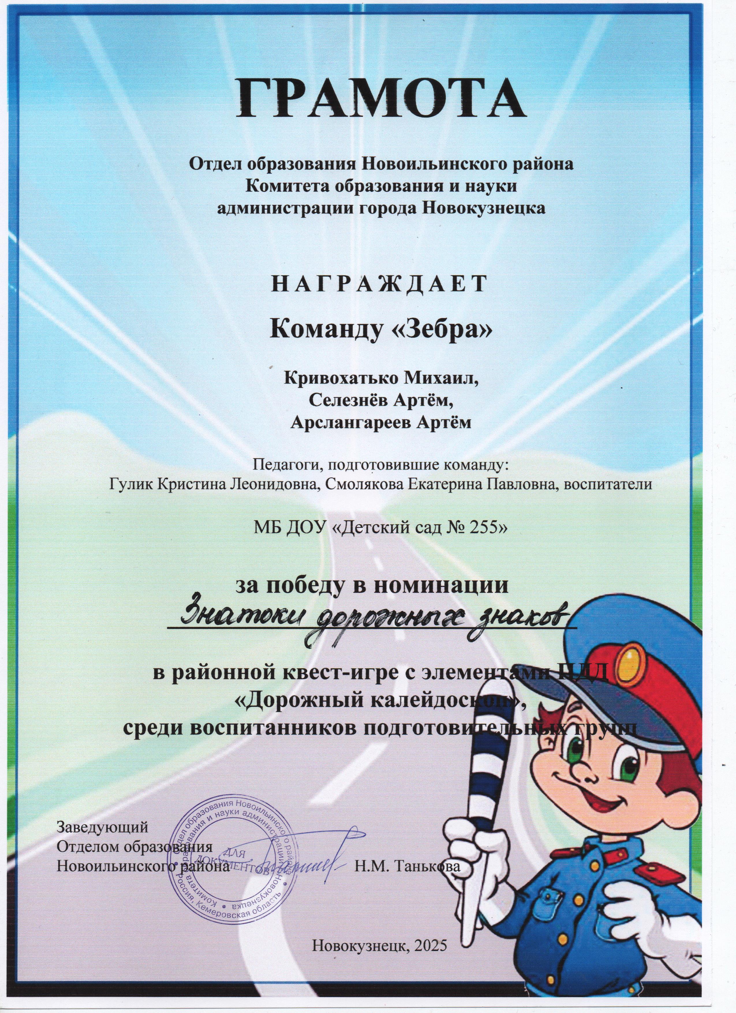2 001.jpg